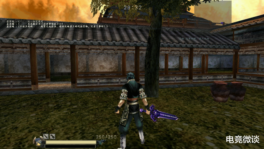 永劫无间|关磊入行20年只做一款游戏,流星续作能否和永劫无间相媲美?