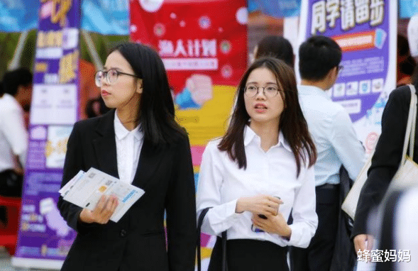 求职|“国家承认,但我们不承认”,大学生面试被拒,知道原因后很委屈