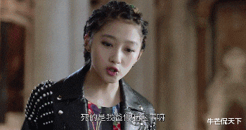 毛晓彤|毛晓彤官宣新恋情人人叫好,这拥抱的姿势就能看出亲密程度