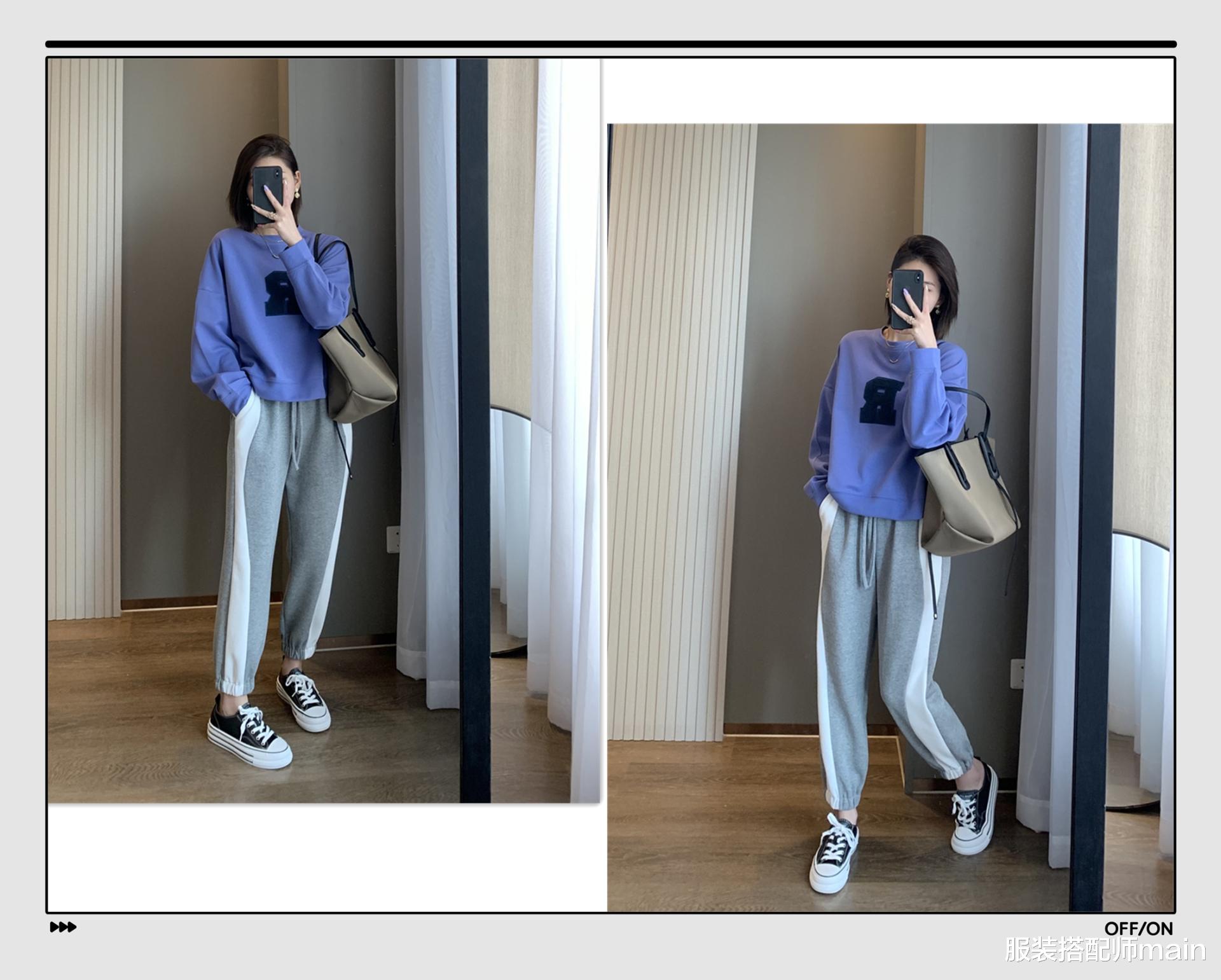 服装搭配师main|阔腿裤不再受宠了，今年时髦精们人手一条萝卜裤，不仅时髦又显瘦