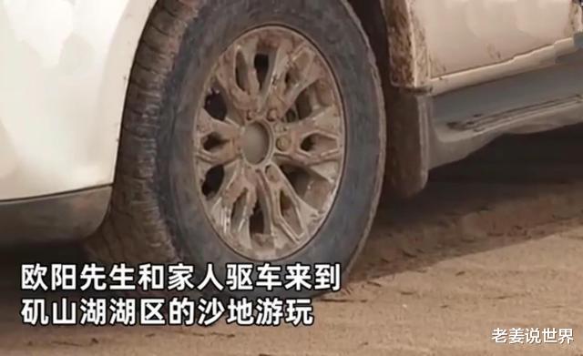 女孩|小女孩与家人出行离奇失踪，后来父亲回忆起一个细节，疑似被拐卖