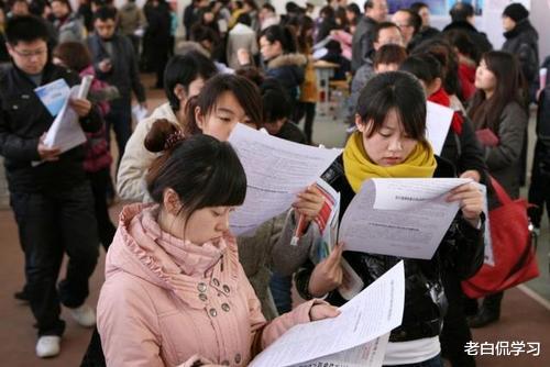 职业教育|东南大学硕士生的心酸自述:快30岁了,工资只有4700,有愧父母