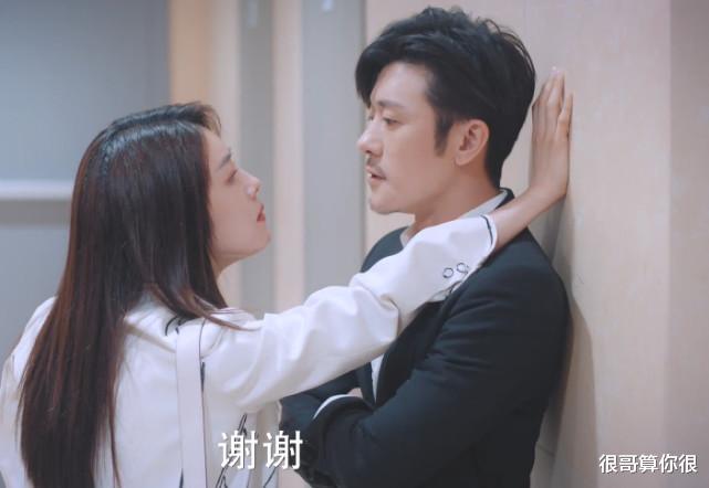 黄晓明|蔡文静凭借《好好生活》出圈，不仅演技被认可，还带火了一句台词