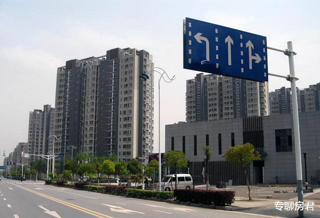 楼市|“严禁低价倾销”，经济百强县也出台“限跌令”，释放什么信号？