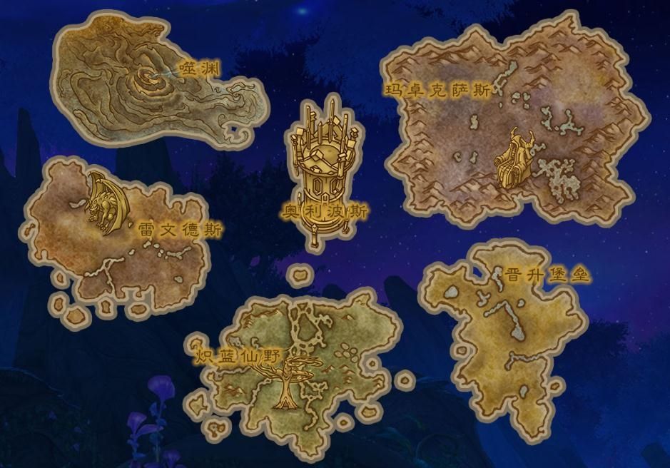 燃烧军团|魔兽世界：德纳修斯大帝是否会去扭曲虚空统御群龙无首的燃烧军团