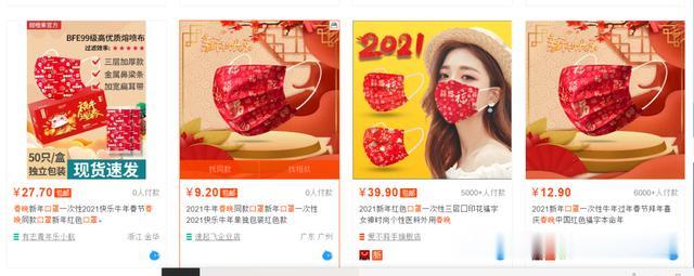 李玟|“岳云鹏说对了”，真上热搜了