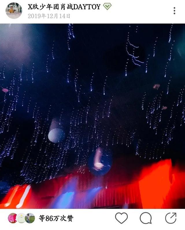 肖战|肖战为演话剧放弃高片酬？曝早已开始排练，知情人为其保密至官宣