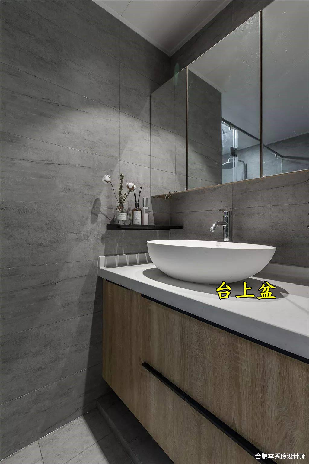 合肥李秀玲设计师 卫生间这4种“老掉牙”设计,早该被淘汰了,看似实用其实超鸡肋