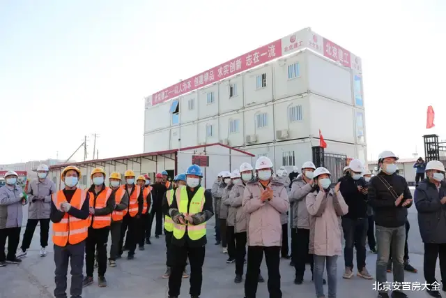 安置房|海淀这个安置房有好消息！首批装配式建筑顺利实现结构封顶