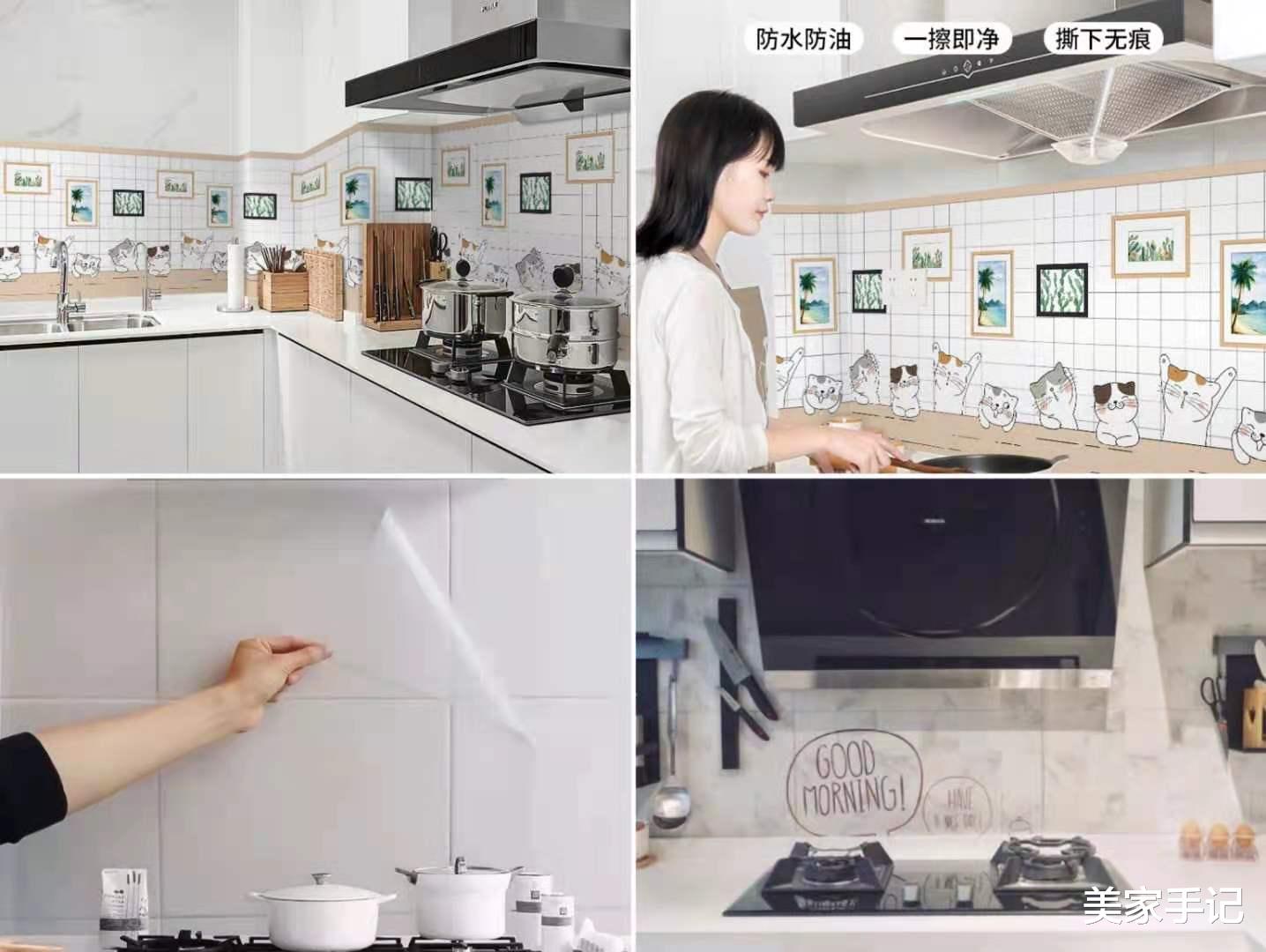 美家手记 如果你不是勤快人，新房装修注意这10点，将来入住家务活能少一半