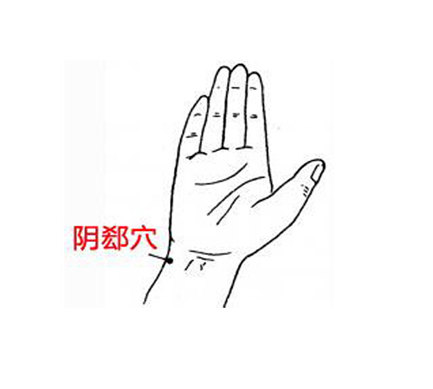 谷哥艾灸|教你如何区分阴虚和阳虚,一学就会!一调就好!