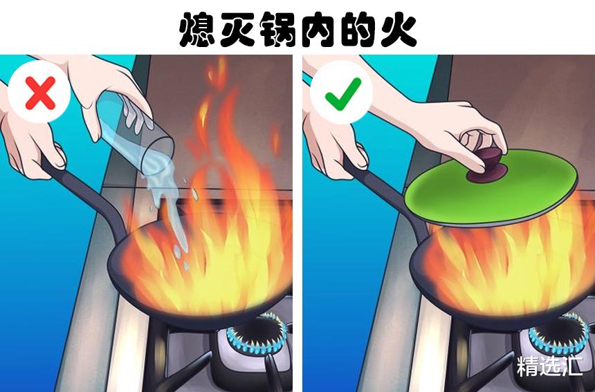 |在生活中遇到某些麻烦时，可以带来帮助的6个小技巧