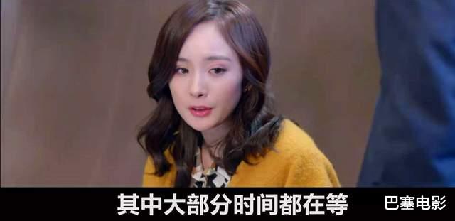 张基龙|捂脸，内地偶像雷剧有多“刺激”？不堪回首，我需要弹幕护体