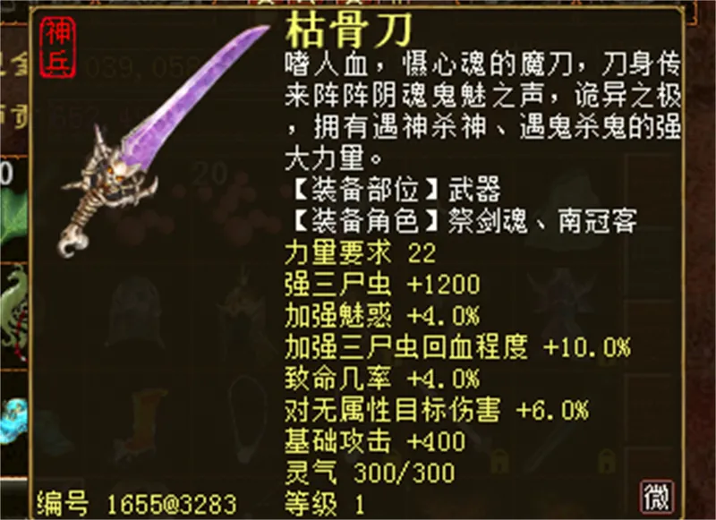 点卡|大话西游2：盖子喜得化无年，发放1两的点卡，你抢到了吗？