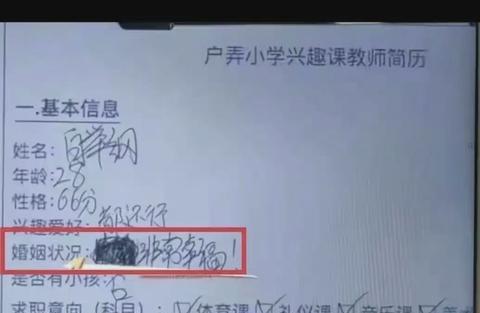 白举纲|恭喜！白举纲宣布婚讯，13届快男前三甲，感情生活大不同