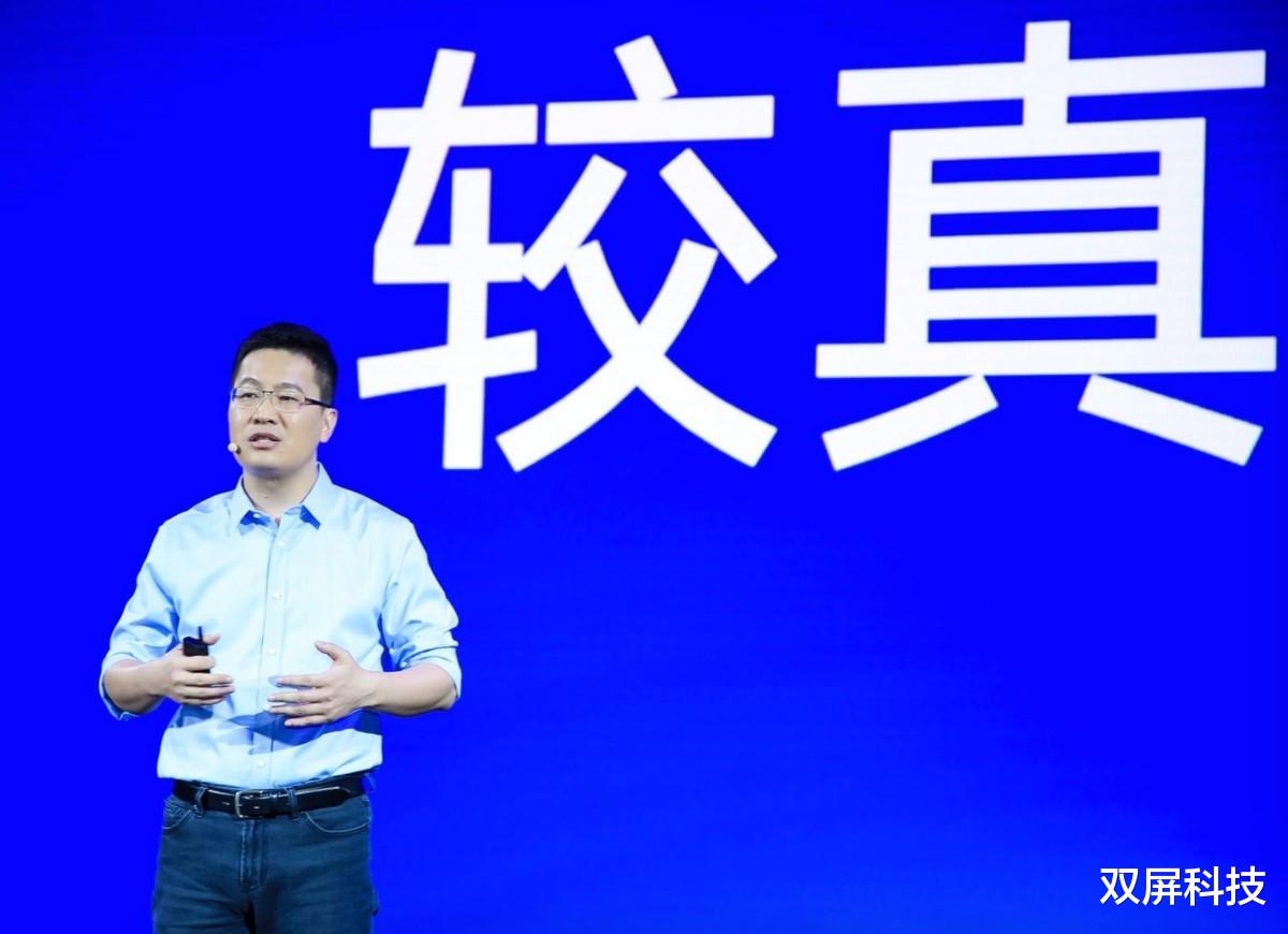 小金刚|5000mAh+67W、天玑1100芯片，跌至1259元！友商很有诚意