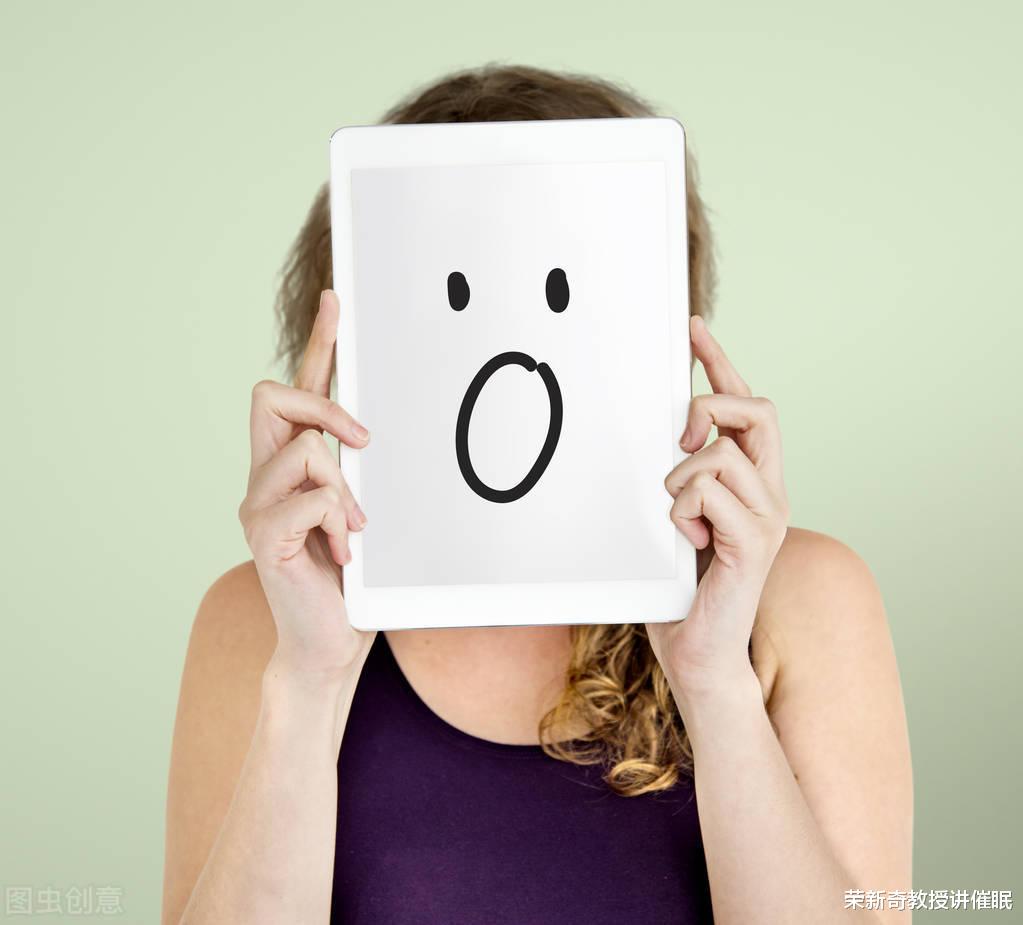 荣新奇教授讲催眠|双相情感障碍会自己好吗？请停止这6个双相情感障碍的错误认识