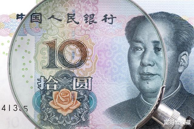 钱币|纸钱币上的狮子号和大象号怎么区分？