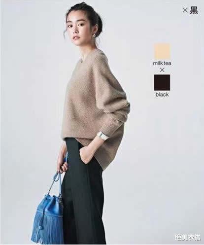 绝美衣搭 穿“米色毛衣”时,如何显肤白?3类优雅色穿搭干货,秋冬最爱啊