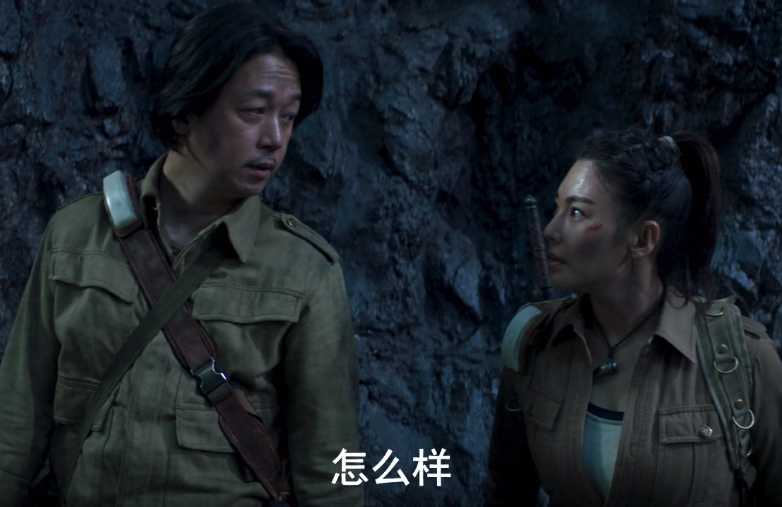 张柏芝|《云南虫谷》王胖子被下蛊，为什么胡八一要撒糯米？这里有讲究