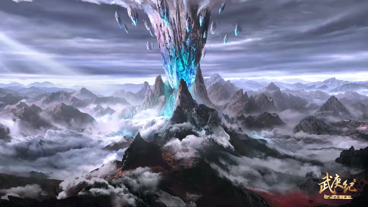 武庚纪|武庚纪：子羽复明大战龙族，画风秒变枪炮出现，阿岚至今失踪未归