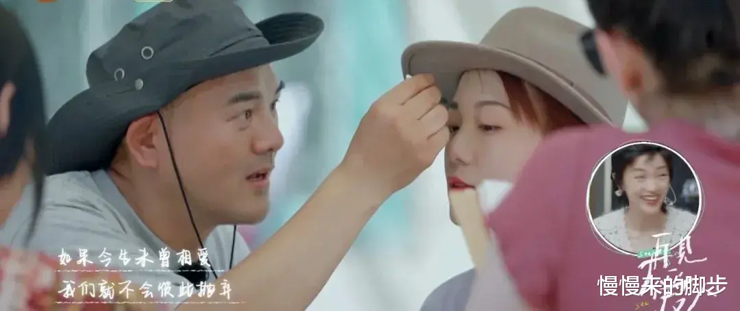 慢慢来的脚步|这一对真绝了，全网都在盼着他们离婚