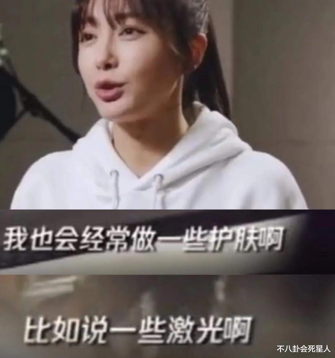 小姐姐|那些打过美容针的女星怎么样了？活得像假人，一堆后遗症