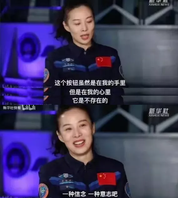最近还有人比她火吗?