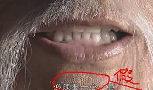 舜网 让人捧腹大笑的穿帮镜头，最后一个竟骗了全国人民30年，看看亮点在那里？