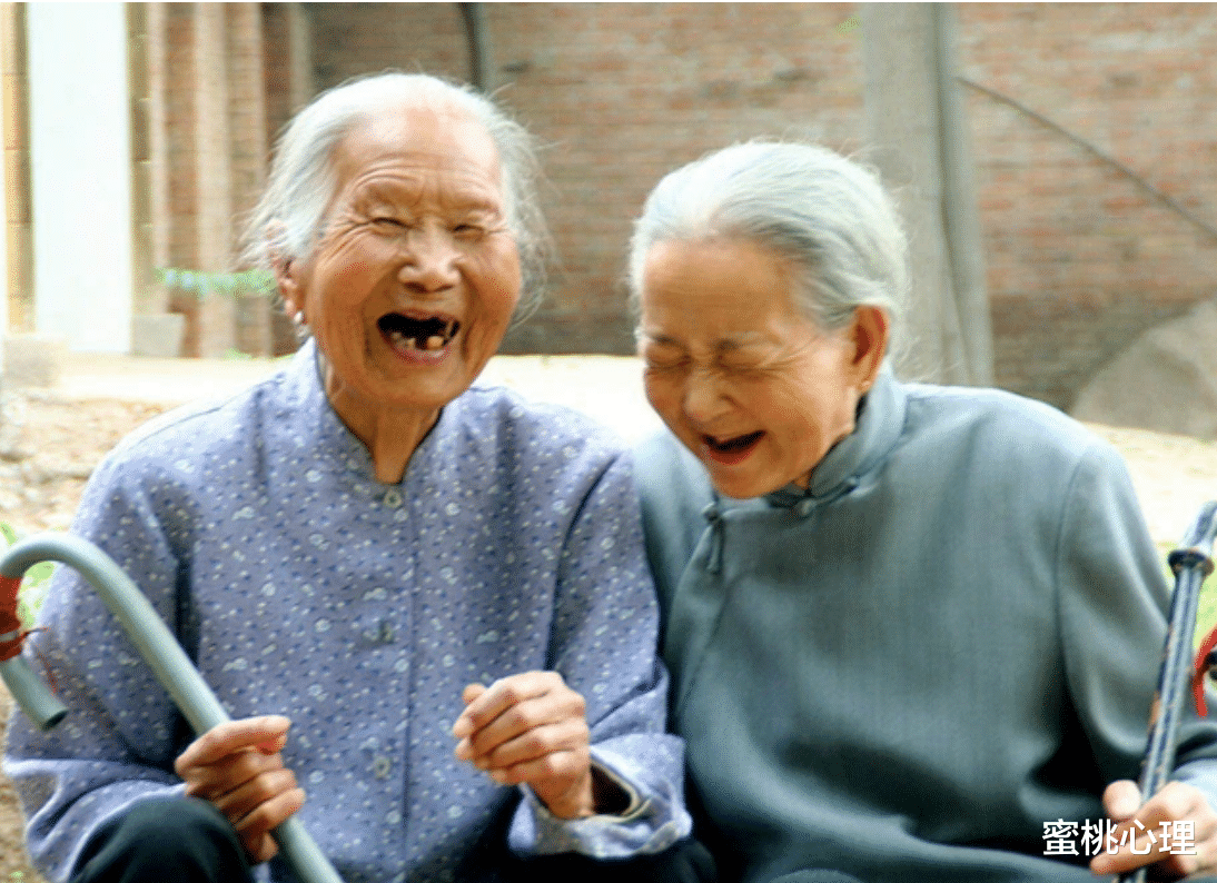 衰老|研究表明: 并非年纪越大越幸福，70到80岁寿命才是最佳