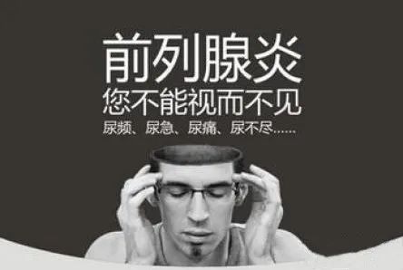 饮食|当你老了—保护前列腺,不能只靠医生,更重要的是日常饮食调养