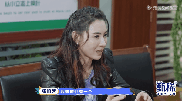 上海市|一大批香港明星正在成为新「沪漂」