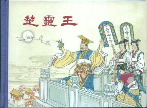 美丽 古代的美丽竟是种“残忍”,古代那些为了变美,而做出的奇葩事情