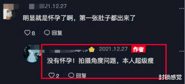 王鸥|王鸥被曝恋上德云社何九华,男方比她小了5岁,曾被质疑人品不好