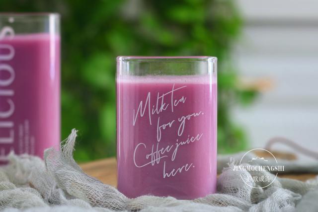 豆浆|喝豆浆也分季节！这款漂亮的豆浆，最适合秋天，比喝牛奶强