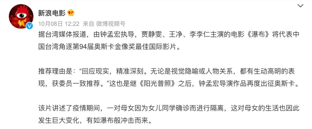 贾静雯|不得不感叹,贾静雯真的是一个不动声色的狠人