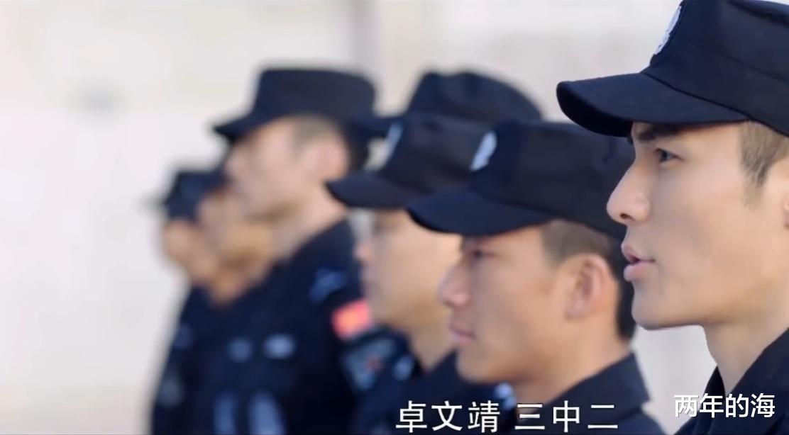 邢克垒|《你是我的城池营垒》第29集预告：队友谦让，邢克垒出口伤害米佧