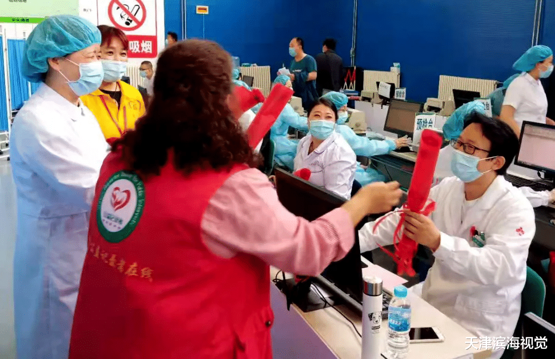 天津滨海视觉 天津滨海：祝白衣天使节日快乐！