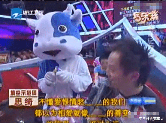 金晨|《我爱记歌词》领唱现状：退圈当老师、远嫁新加坡，还有人跳楼