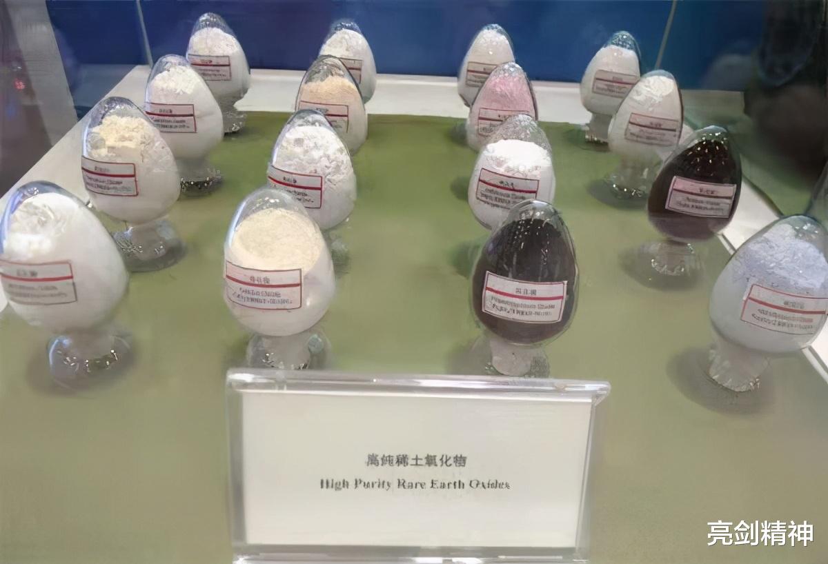 稀土 欧洲人终于发现，这一领域早已无法摆脱中国，离开中国将停止生产