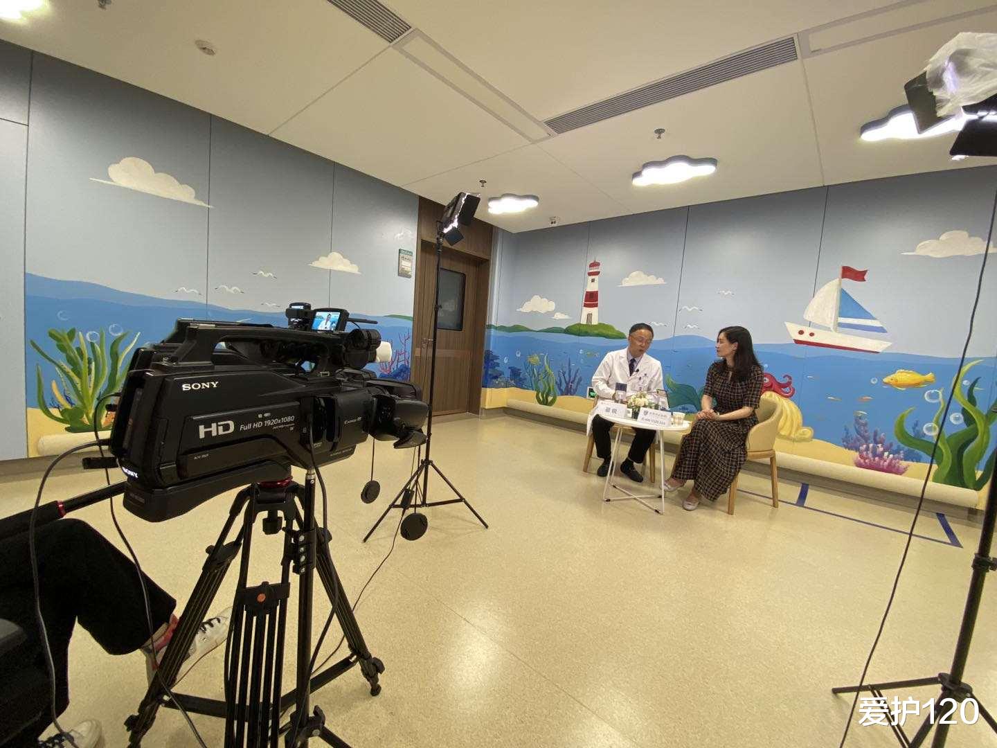 爱护120|为什么医院都兴线上直播，医院做直播需要哪些条件？