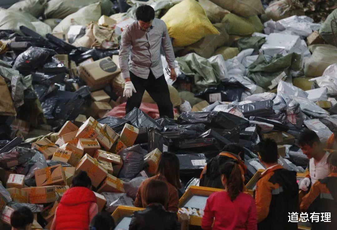 勇士队 涨工资后，快递员和大家都不开心