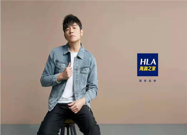 中国第一纺织网|周杰伦代言，年轻化转型！存款超114亿的海澜之家上半年净赚16亿