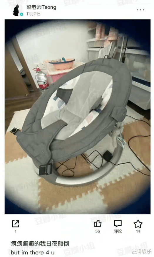 青春有你第二季|曝《青春有你2》选手怀孕，男方是神曲制造机，说唱圈顶流歌手