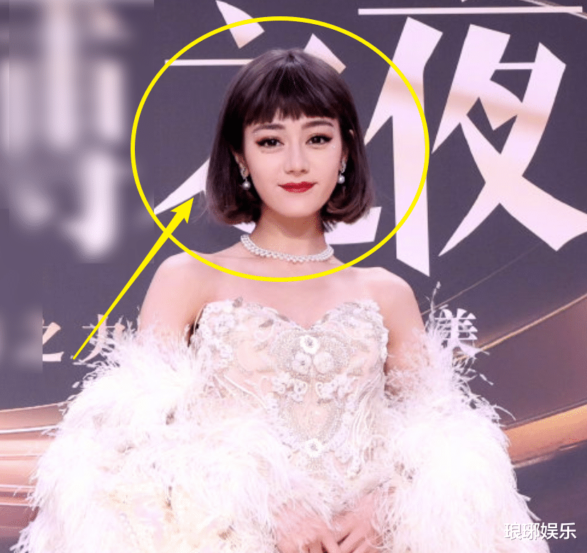 赵丽颖|女星红毯生图犹如卸妆水，鞠婧祎艳压群芳，赵丽颖却老了十几岁