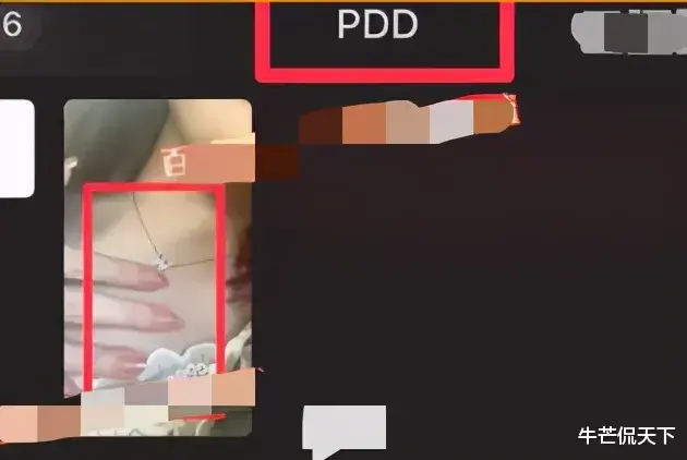 朱天天|娱乐圈新晋女海王？同时与4位顶流男星暧昧，聊天内容曝光太精彩！