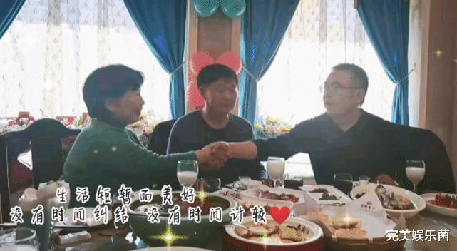 街拍|杜新枝大闹九江后，直播一脸得意畅谈战果，熊磊被利用而不自知