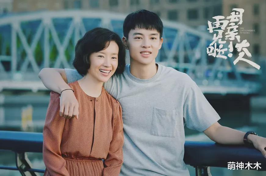 吴谨言|董洁新剧扑街，编剧怒斥潘粤明粉丝抹黑诋毁，力挺董洁有艺德