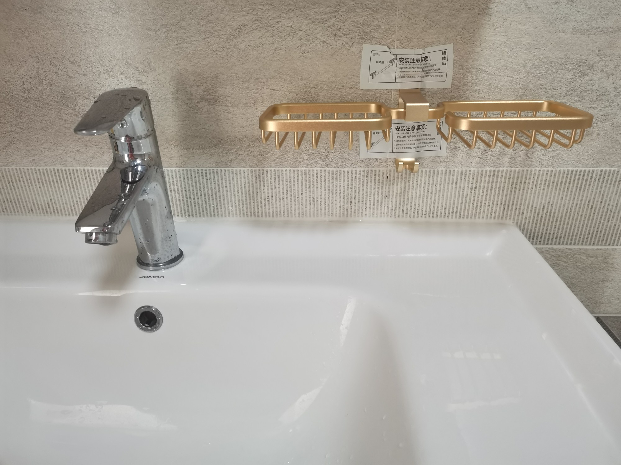 环保|为了让父母接受这些“家居新玩意”,我费尽口舌,如今他们真香了