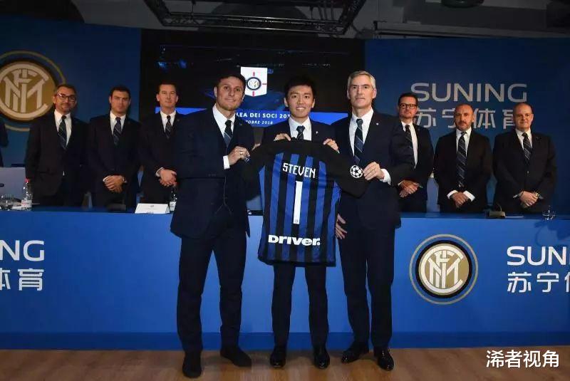 江苏苏宁|下午15点! 意甲传来重磅消息: 国米恐迎来巨变，江苏苏宁成最大赢家